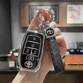 Cangsu suitable for toyota key cover new senna/grevia/domestic senna elfawell car buckle shell black + belt buckle