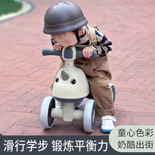 Beibele children's balance car 1-3-6-12 years old baby scooter 2-5 years old child bicycle without pedals four-wheel scooter brown (light music + silent wheel + saddle seat children's toy car boys and girls birthday gifts