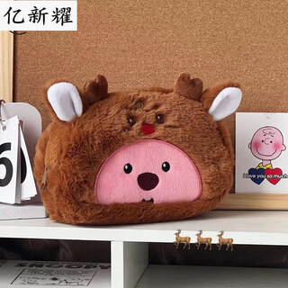 Pencil bag, high-looking japanese style ins girl's large-capacity stationery bag for besties, cute plush pacha dog pencil case, elk beaver pencil bag
