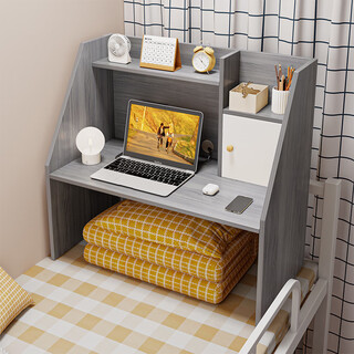 Humanities adult bed table simple dormitory bed computer desk bed desk lazy table dormitory artifact simple bedside table highly recommended cabinet door style morandi gray 80cm