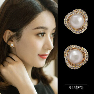 Flash engraved earrings for women, retro temperament, versatile and high-end, valentine's day birthday gift earrings for mom and girlfriend