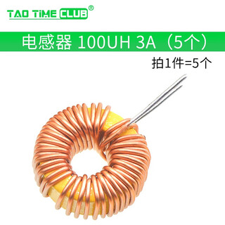 Toroidal inductor 33uh 100uh 47uh 470uh 3a 6a wound coil magnetic ring lm2596 #bbffff