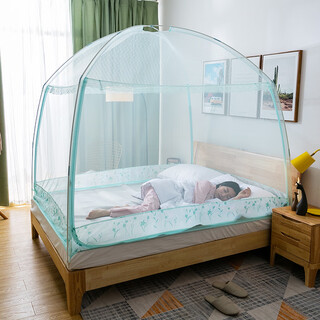 Ivy mosquito net installation-free mosquito net home double bed mosquito net baby anti-fall dormitory yurt mosquito net fresh blue yurt mosquito net-three doors 150cm*200cm*160cm