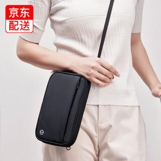 Fancyfree portable passport bag, portable cross-body rfid anti-theft document bag, portable halter neck, men and women overseas travel storage bag, black