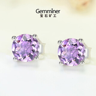 Gem miner gem miner s925 silver amethyst earrings amethyst earrings