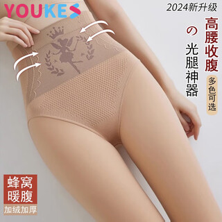 Youkeshu leggings, women's bare legs artifact, autumn and winter plus velvet black silk stockings, flesh-colored pantyhose, nude slimming shark pants with foot skin, plus velvet 200g/10-25 c 1 piece, one size fits all, suitable for 80-150jin jin is equal to 0.5kg/155-175cm