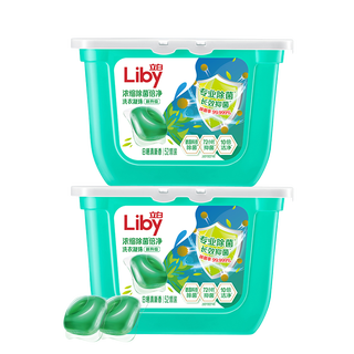 Liby laundry beads 104 pieces, single chamber, sterilization, mite removal, antibacterial cleaning, concentrated laundry detergent, instant wash
