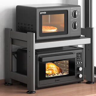 Benwang (bw) kitchen microwave storage rack countertop multi-function oven rack multi-layer household kitchen utensils rice cooker storage rack extra thick gun gray 50+6 hooks