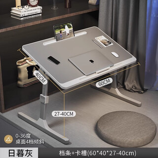 Next chapter liftable bed small table, study table, office folding table, computer table, student dormitory desk, bedroom writing table, gray regular model, card slot, bar