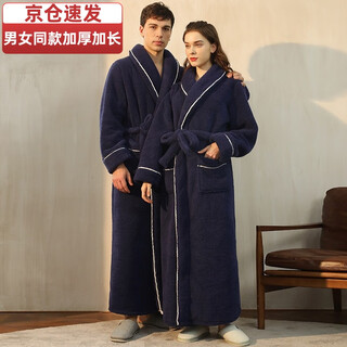 Bo na ling nightgown men's winter plus velvet thickened long pajamas coral velvet dressing robe bathrobe plus size large size light luxurious warm shu cotton velvet bathrobe navy xl