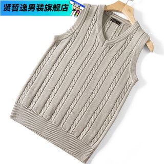 Xianzheyi warm sweater vest men's sleeveless knitted wool vest autumn and winter thickened plush vest vest vest men 20669r khaki no velvet xl 135-150jin jin is equal to 0.5 kg