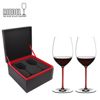Riedel austria imported handmade brilliant series colorful red wine glasses high-end gift box red wine glasses double gift box 2 brilliant red stem cabernet sauvignon including gift box