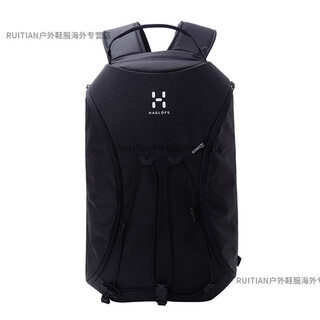 Haglofs outdoor unisex daily commuting reflective strip backpack 18 liters 339005 matchstick official flagship 2en 18l