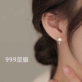 Qi xiaomi 999 pure silver freshwater pearl earrings for women, pierced ears for sleeping, no need to remove earrings, ear hooks, ear rings, light luxury earrings, 2 pieces