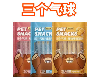 Xiang xiaokui three balloon cat strips 6 pieces chicken beef pigeon meat nutritional liquid wet food cat meat strips 0 gel snacks beef 60g 1 pack 80 packs 10 packs