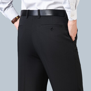 Binmuniao plus size trousers men's plus size trousers business casual suit trousers extra large elastic straight formal trousers black 43 (recommended 220jin jin equals 0.5 kg)