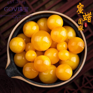 Fat donglai same style beeswax single bead old pendant raw stone amber round bead bracelet chicken oil yellow loose beads star and moon rudraksha chicken oil yellow-6mm-single