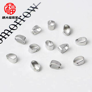 Fat donglai same style pt950 platinum buckle head 18k gold pendant melon seed buckle removable platinum rose gold pearl au melon seed buckle small size