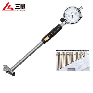 Three-quantity inner diameter micrometer inner hole indicator gauge 6-10mm cylinder gauge set 0.001 jdv48 range 50-160mm