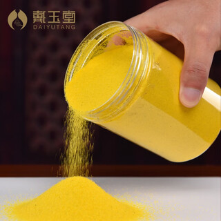 Dai yutang incense ash powder incense ash sand incense burner special sand insert incense ash incense rubbing incense seal household worship supplies incense soil incense supplies d99-88e diamond sand incense ash a jar