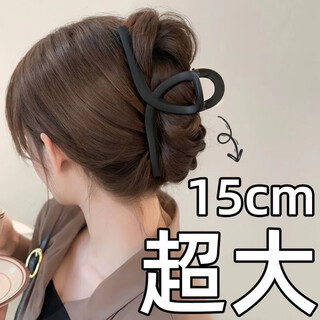 Bary reef large maillard clip women's 2024 new hairpin back head hair shark clip hair volume versatile clip head 15cm giant frosted clip one black