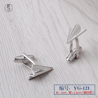 檬纤简约亮银袖扣法式袖扣袖钉男士袖口钉法式衬衫扣 YG-121