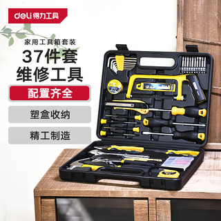 Набор ящиков для бытовых инструментов deli, набор для электрики, деревообработки, ремонт телекоммуникаций, набор ручных инструментов для фурнитуры, набор из 37 предметов