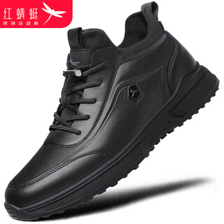 Red dragonfly brand men's shoes, youth leather shoes, men's small black shoes, wear-resistant velvet warm business casual shoes for men wxa330551