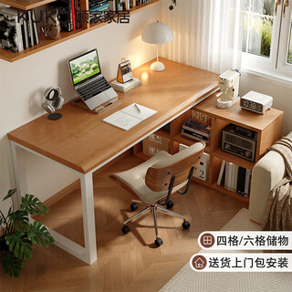 Gujia home corner desk bookcase integrated study desk computer desk home study desk modern simple office desk 1.4m desk + 6 cabinets fresh log style free door-to-door delivery + installation included