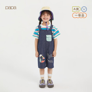 Papa summer children's clothing for men and women baby denim overalls casual pants dark blue 80cm