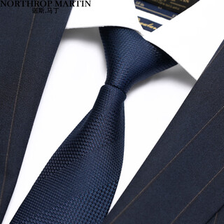 North martin high-end silk tie no-knot men's business suit lazy zipper one-easy pull groom wedding new year's gift