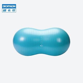 Decathlon peanut ball children's sensory training fitness sports dragon ball baby exercise balance yoga ball gyme2387275-one size ai green