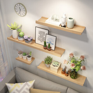 Aibiju solid wood partition wall storage rack tv background wall decoration rack set-top box rack solid wood color 120*15cm