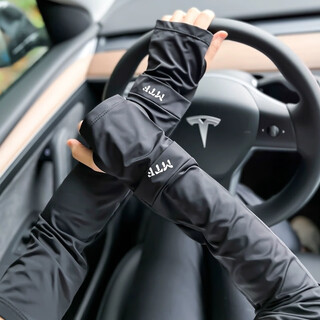 Muchiston ice sleeve sunscreen sleeves for men and women loose sleeve arm sleeves summer outdoor cycling arm sunscreen gloves black 1 pair one size (unisex)