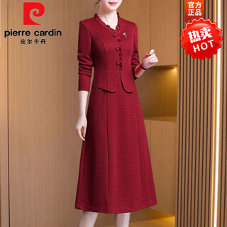 Pierre cardin (pierre cardin) xi mother-in-law wedding banquet dress can be worn at ordinary times, women's autumn 2023 new cheongsam xi mother i mother dress wedding dress winter red m (suitable for 85-105 jin jin equals 0.5 kg)