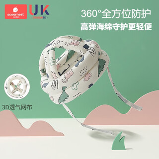 Kechao baby toddler head protection cap anti-fall cap baby learning to walk head protection pad children's anti-collision pillow artifact breathable model