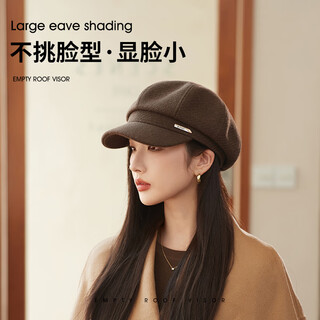 Shizhu hat women's beret new octagonal hat korean version versatile big head circumference showing face small hat british duck tongue newsboy hat brown photo production