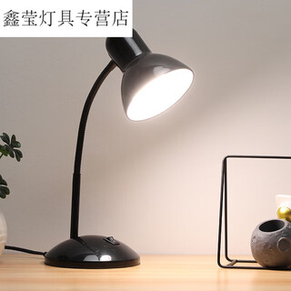 Gebuda desk lamp, retro nostalgic directly plugged-in desk lamp, special for middle school students to study, orange metal, black metal desk lamp + non-flicker led 3 watt button switch