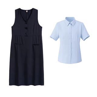Mommygirl maternity professional dress summer v-neck temperament knee-length interview wear work clothes formal suit navy + blue short shirt xl