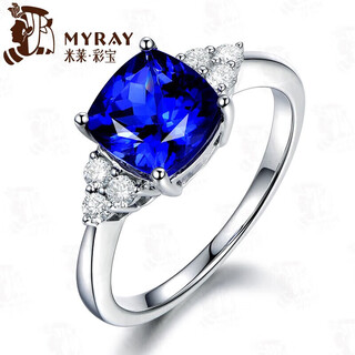 Millais jewelry 2.31 carat tanzanite ring for women 18k gold 23 points diamond inlaid with colored gemstones girlfriend gift main stone 1.4 carat ring size can be customized