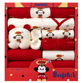 Benjiwell newborn gift box, baby clothes, pure cotton, newborn baby meeting gift, 100-day gift