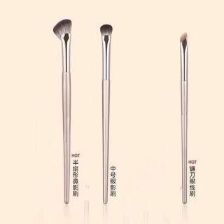 Cangzhou soft-bristled eye shadow brush 10-piece set eye makeup blending silkworm eyeliner blade eye details small makeup brush upgraded gilt eye shadow brush 3 pieces basic package