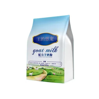 Goat milk powder for dogs, pet newborn puppies, poodles, puppies, goat milk powder for puppies, calcium supplement for adults, postpartum nutrition, goat milk powder for puppies, high calcium to promote dog bone growth 200g