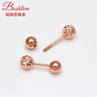 Dl 1998 fat donglai same style purple gold earrings kamathana russian 585 simple glossy bean plated 14k color gold screw bean earrings (pair of rose gold)