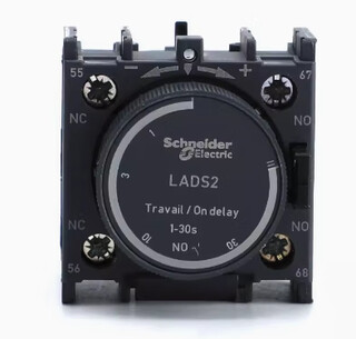 Schneider time relay h3dk-s2 ac/dc24-240