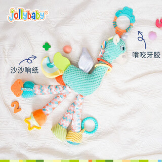 jollybaby婴儿玩具挂件床铃摇铃安全座椅1岁宝宝安抚玩具 浅湖蓝独角兽挂件