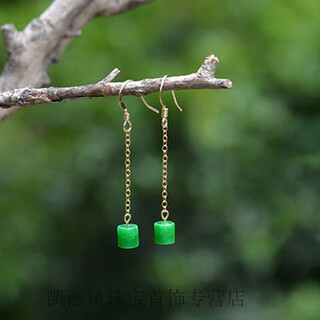 Quamer zirconium turquoise jade earrings tremella wire antique style earrings jade jasper ice type earrings turquoise ear hooks