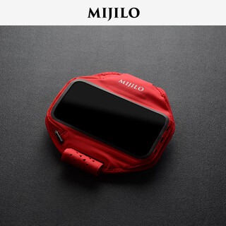 Aguacate running mobile phone arm bag sports mobile phone arm bag unisex fitness mobile phone bag arm wrist bag red