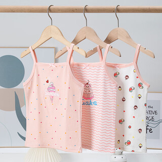 Wvsv girls vest inner wear children's sling pure cotton baby development period girls and children's underwear summer thin bottoming d colorful dessert 3-piece sling 120 (one size smaller, suitable for 35jin jin equals 0.5kg)