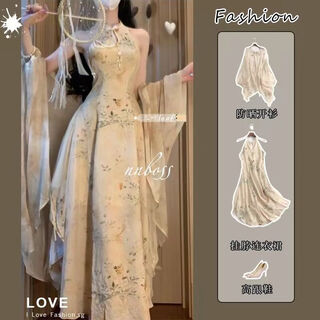 Tilotina suit women's summer new new chinese-style cheongsam waist slimming halter dress atmosphere cardigan sun protection cardigan + dress m recommendation 90-100jin jin equals 0.5 kg